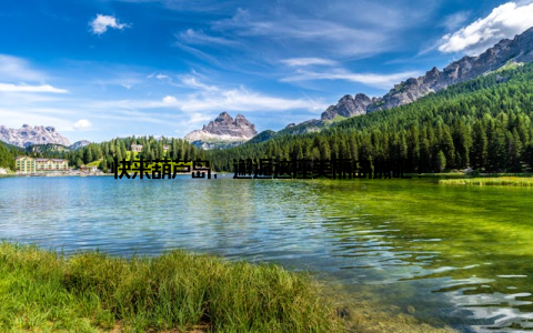快来葫芦岛, 邂逅这座美丽岛城吧!